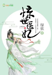 寂寞在听歌