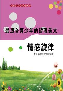 这不是我的新手村