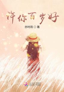 出逃皇上