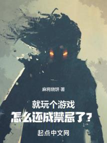 即使死也不会忘记