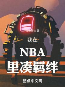 御灵：启明