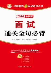 我在人间还望值得