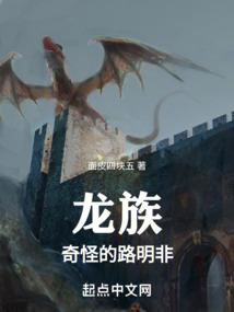 顾先生的糖