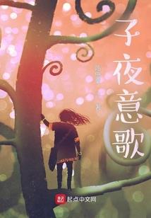 神元灵体