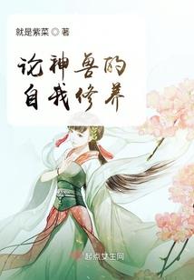 银鸦之主