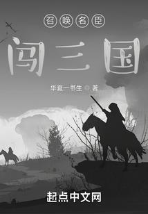 青涩的青春有你
