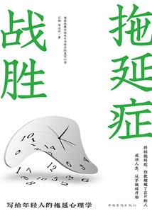 我的妹妹是血族