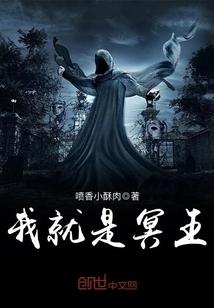 惟我独宰