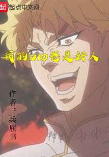 真幸运我们遇见了