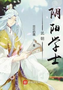 天若静明