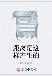 废物女婿的逆袭