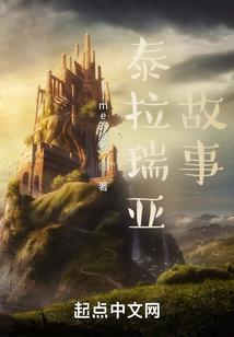 九霄灭世