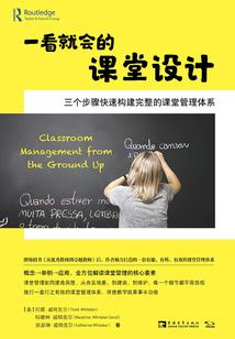 你是我的甜