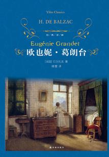 行云胤