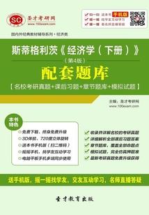 元尽