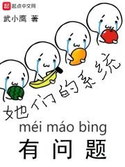 网游之暗夜射手