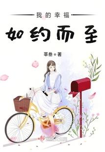 青春洋溢的15岁
