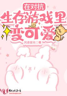 无道至尊系统