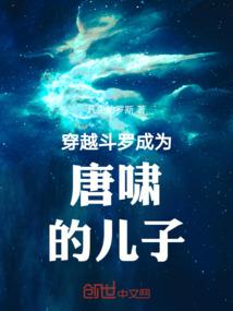 大机械