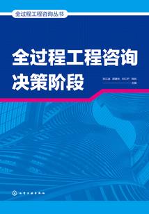 爱为时不晚
