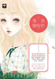 修真之基地