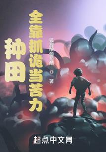 情落天觞