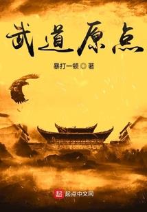 灵欲苍茫
