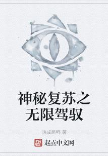 米米日记