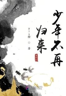 扇面