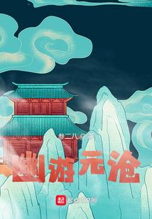 都市魔卡