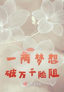 初稿，各个小说描写精彩的语句