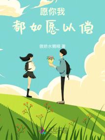 毒女撩夫：仙君狠倾城