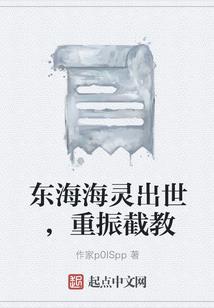 清宫秘恋
