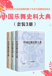 浮生一遇十年心