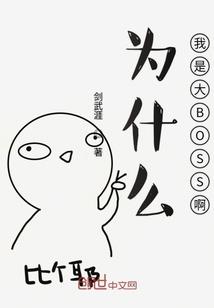 忆盗