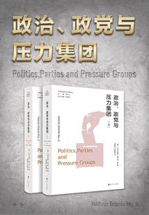 邪医她不想谈恋爱