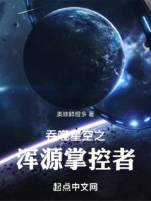 TFBOYS之霸道吸血鬼