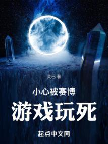 一世相生