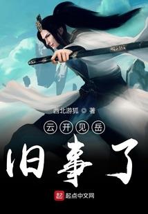up主的日常小男友