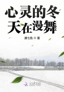 新春节目压题？这个导演没人压对