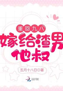 末世之无限争斗