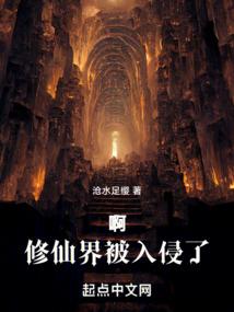 圣灵驭灵师