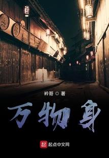 拯救3011