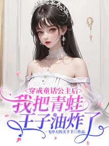 武灵帝国二