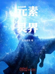 林是我的惟一
