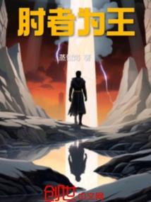 请君赠我绕指柔