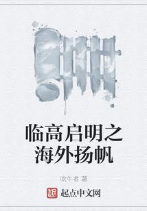 异世神魔诀