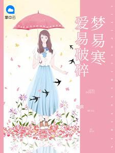 战魂I学院