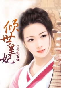 赛尔号之scp系统