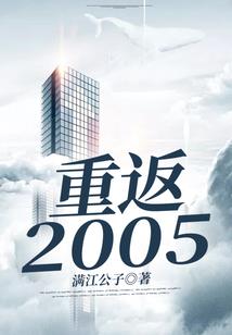 断弦的人偶